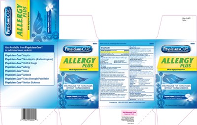 PC Allergy Plus Label-revH Rev 9-8-21.jpg PC Allergy Plus Label revH Rev 9 8 21